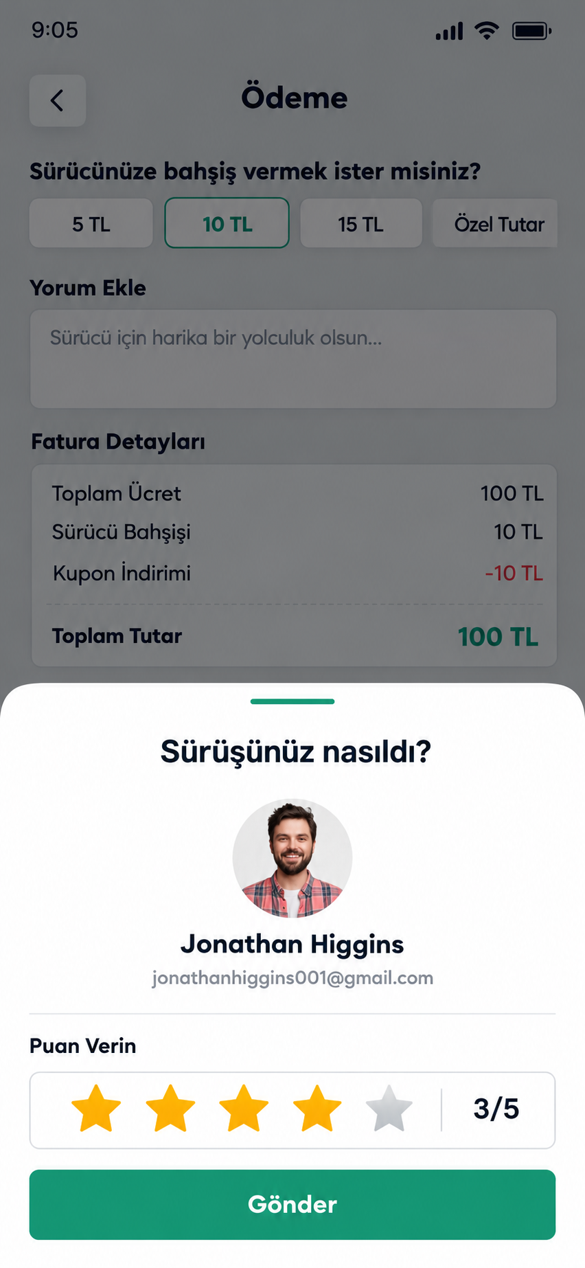 screen-img